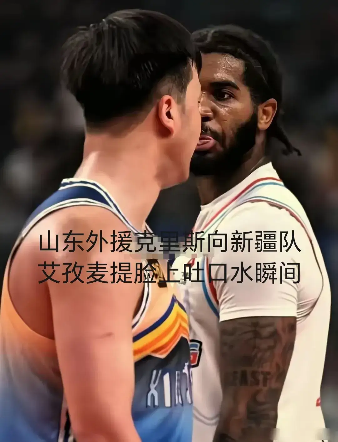 海星体育直播里程碑夜!山东男篮调整名单,NBA季后赛赛前刷纪录,质疑声仍在,心理建设被强调的简单介绍