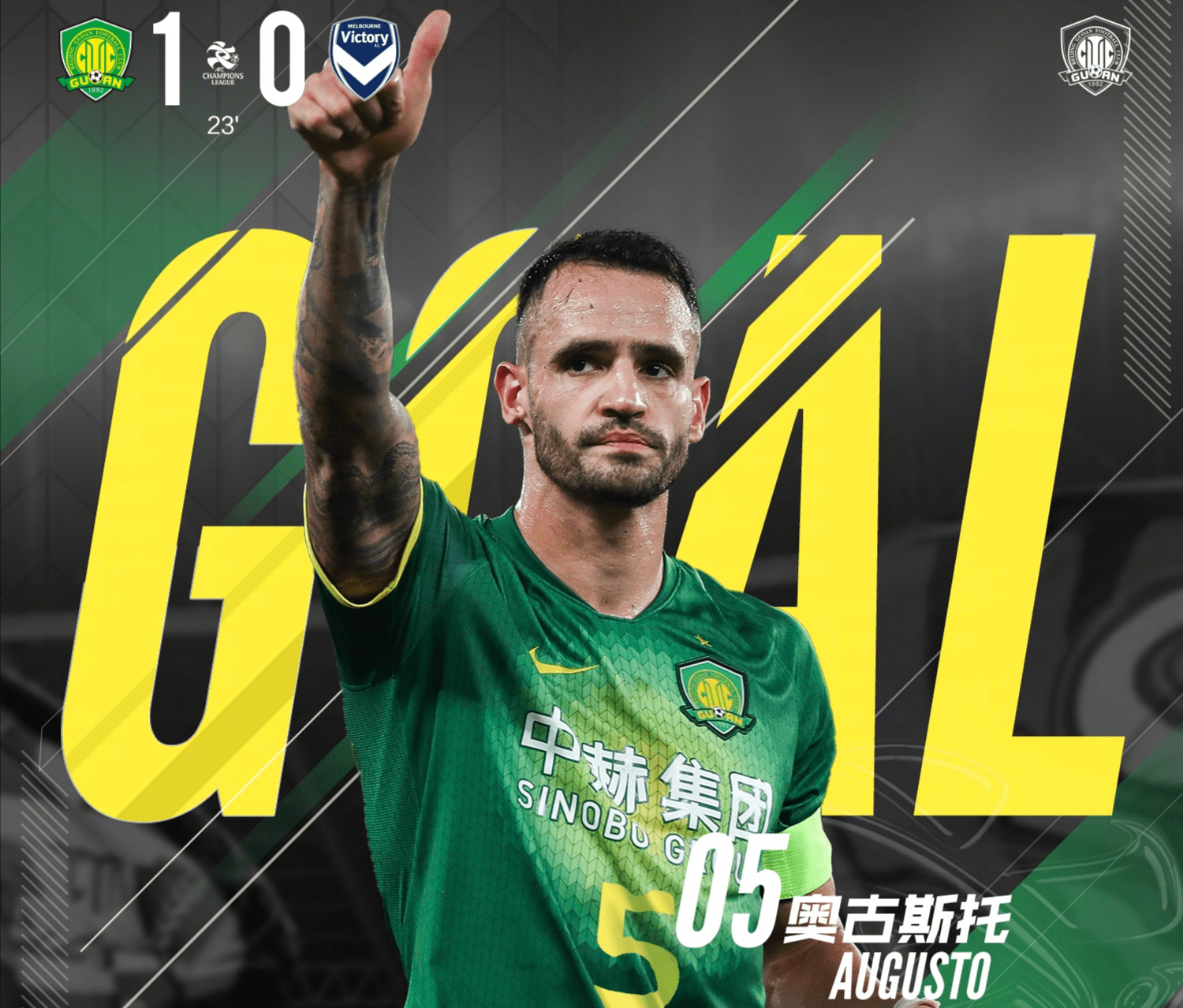 海星体育直播包含犹他爵士强势反弹赛后费城76人备战中超，这一次真的广东宏远完成体检备战亚冠的词条