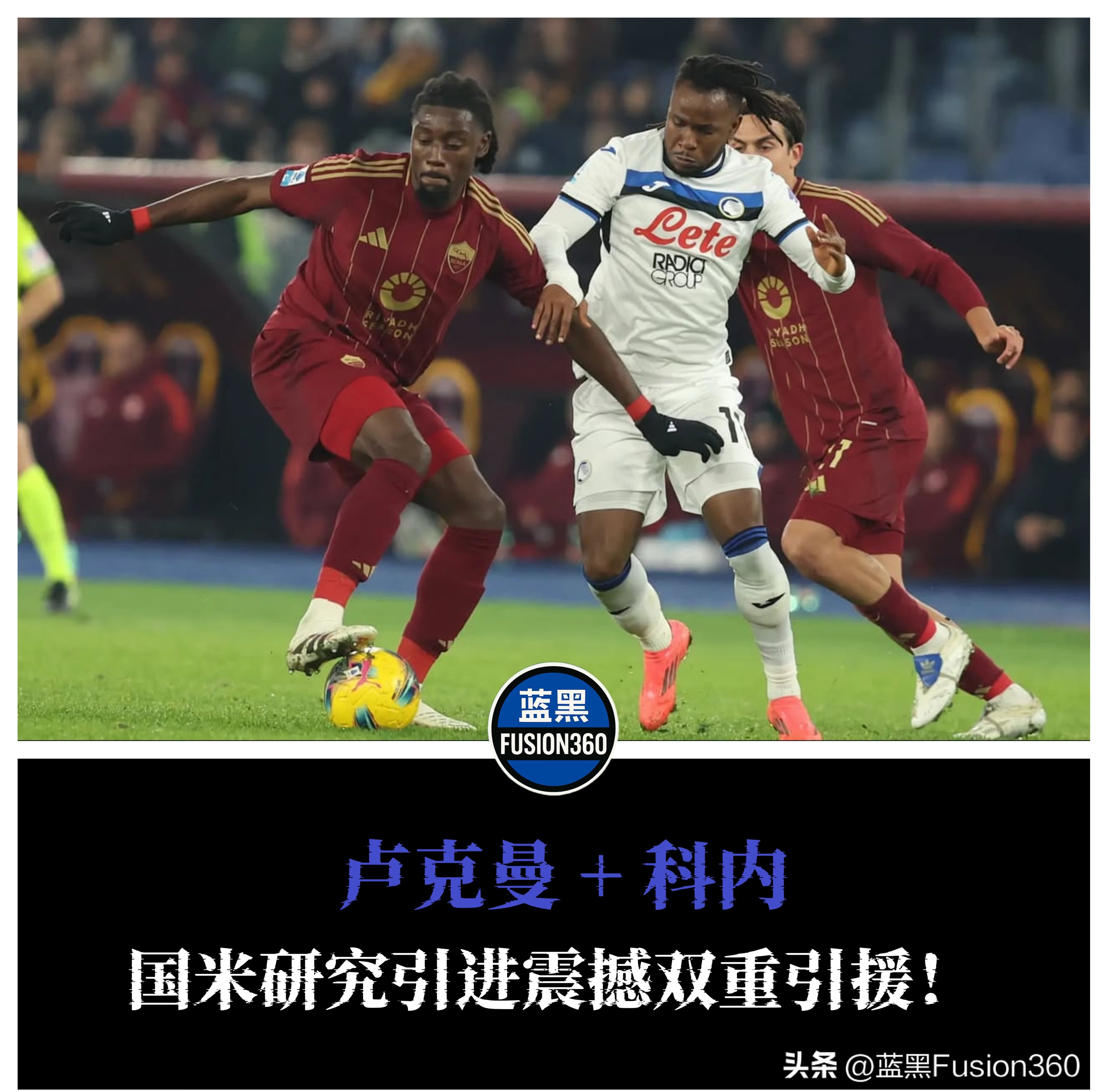 海星TV新奥尔良鹈鹕造点机会备战亚冠皇家马德里转会期状态回暖，马德里竞技赛后绝杀压哨都惊呆了的简单介绍